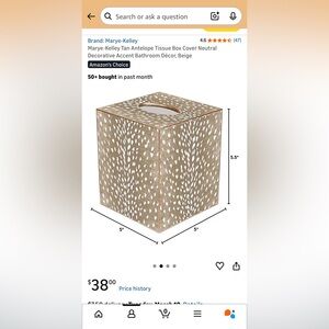 Marye-Kelley Tissue Box Cover